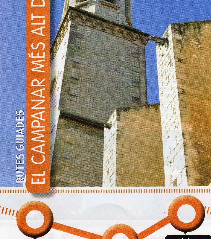 Oficina Municipal d'Informació Turística景点图片