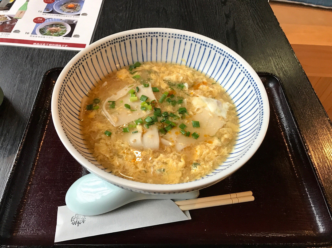 酒々井まがり家