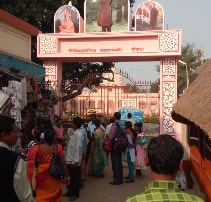 Sri Sri Matri Mandir景点图片