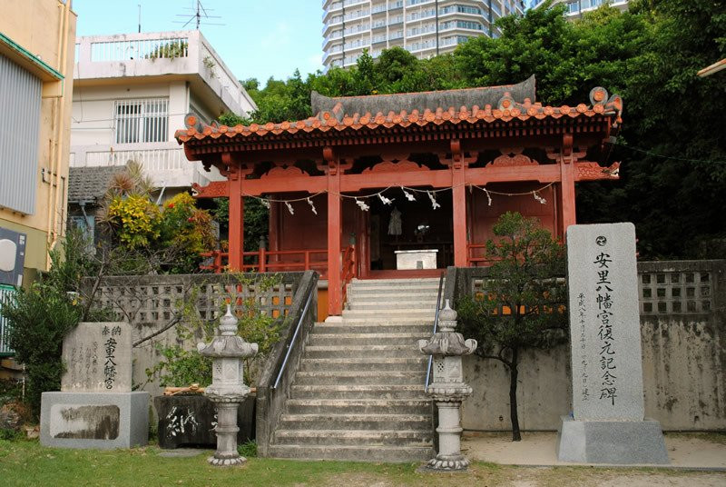 Asato Hachimangu-那霸市必去景点