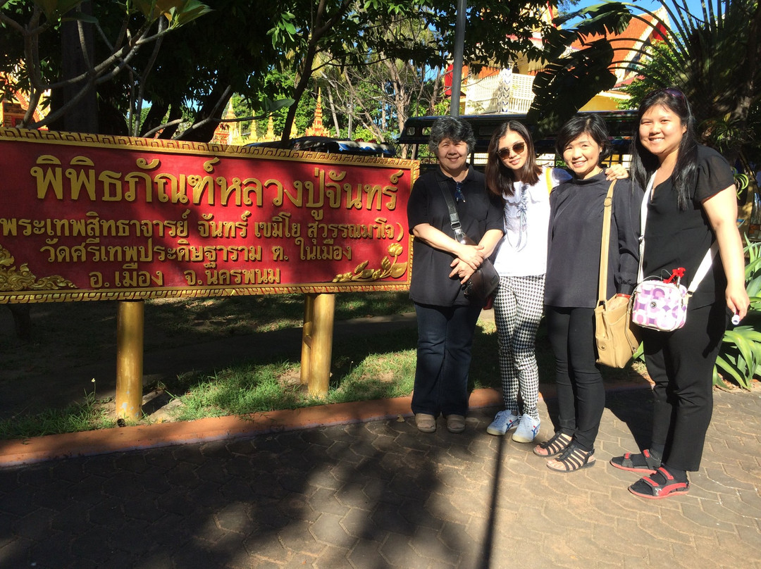 Wat Si Thep Pradittharam景点图片