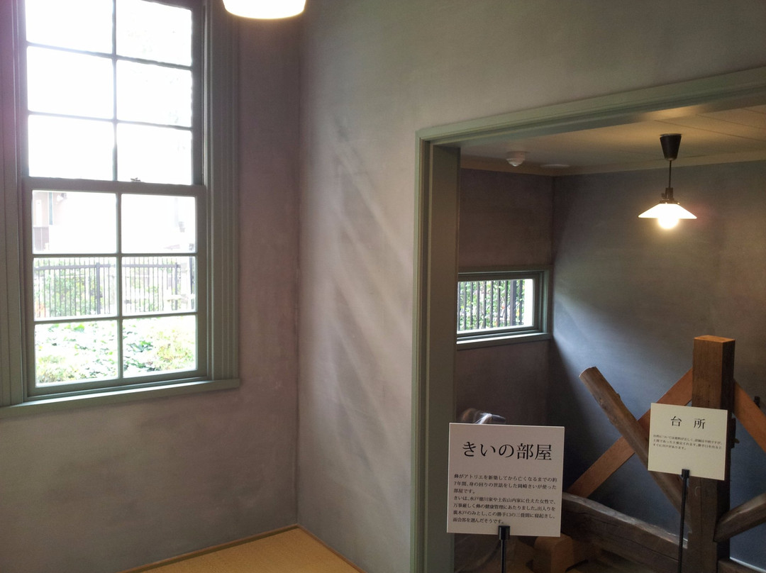 Nakamura Tsune Atelier Memorial-新宿区必去景点