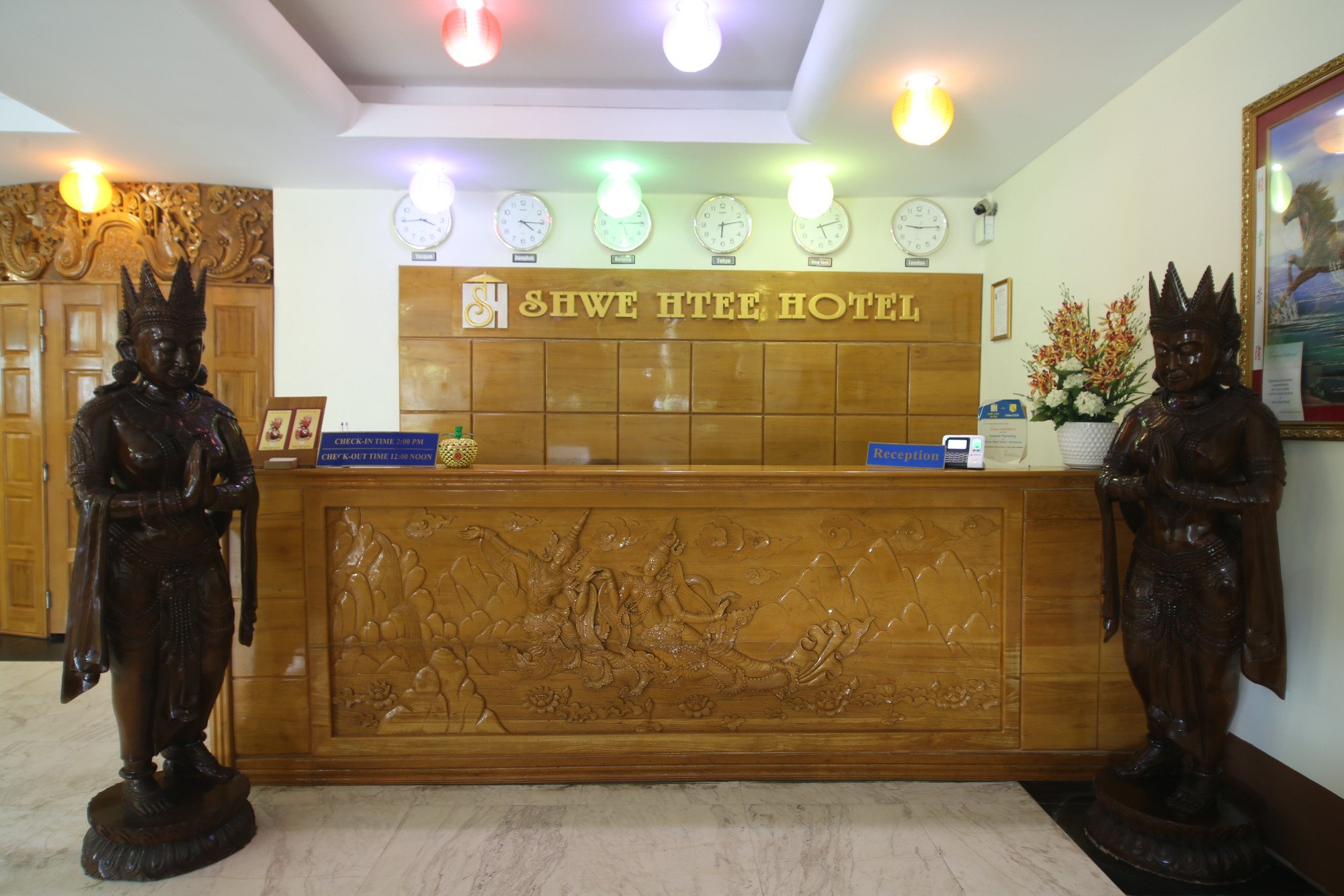 Shwe Htee Hotel-浴室