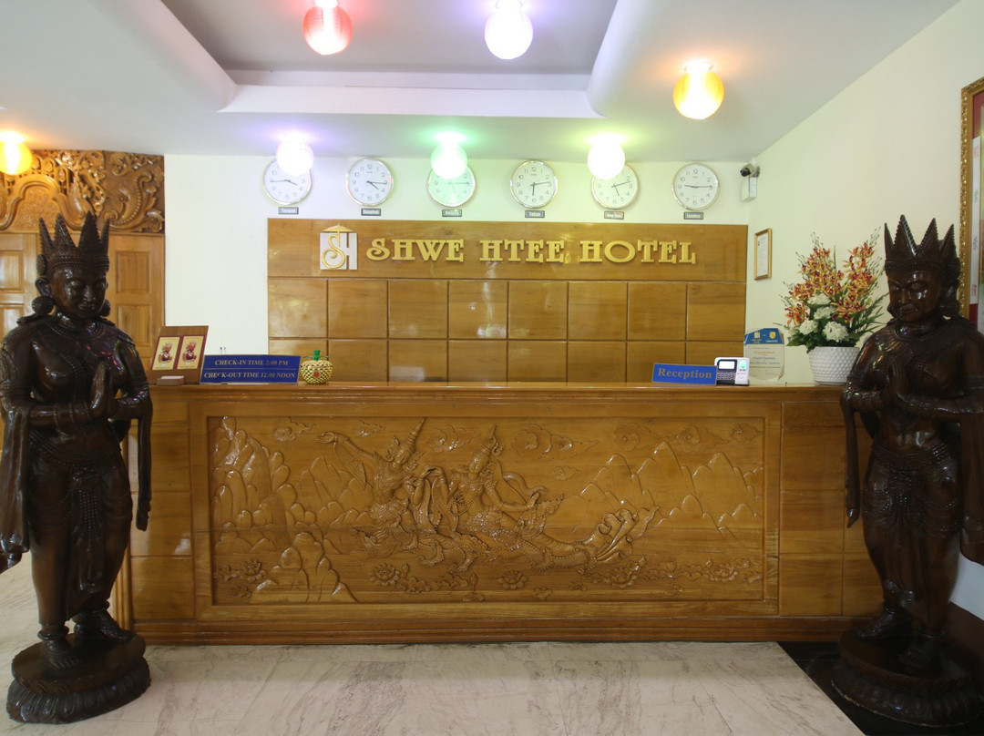 Shwe Htee Hotel主图