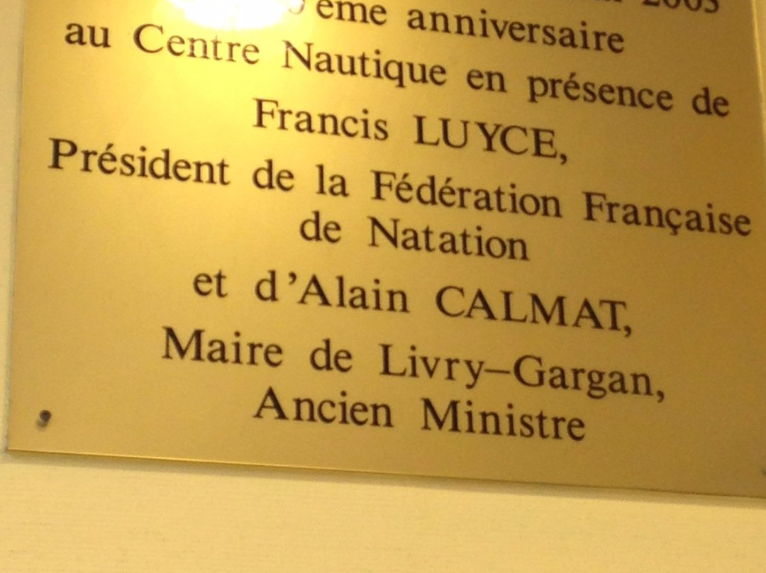 Centre nautique Roger-Lebas-Livry-Gargan必去景点
