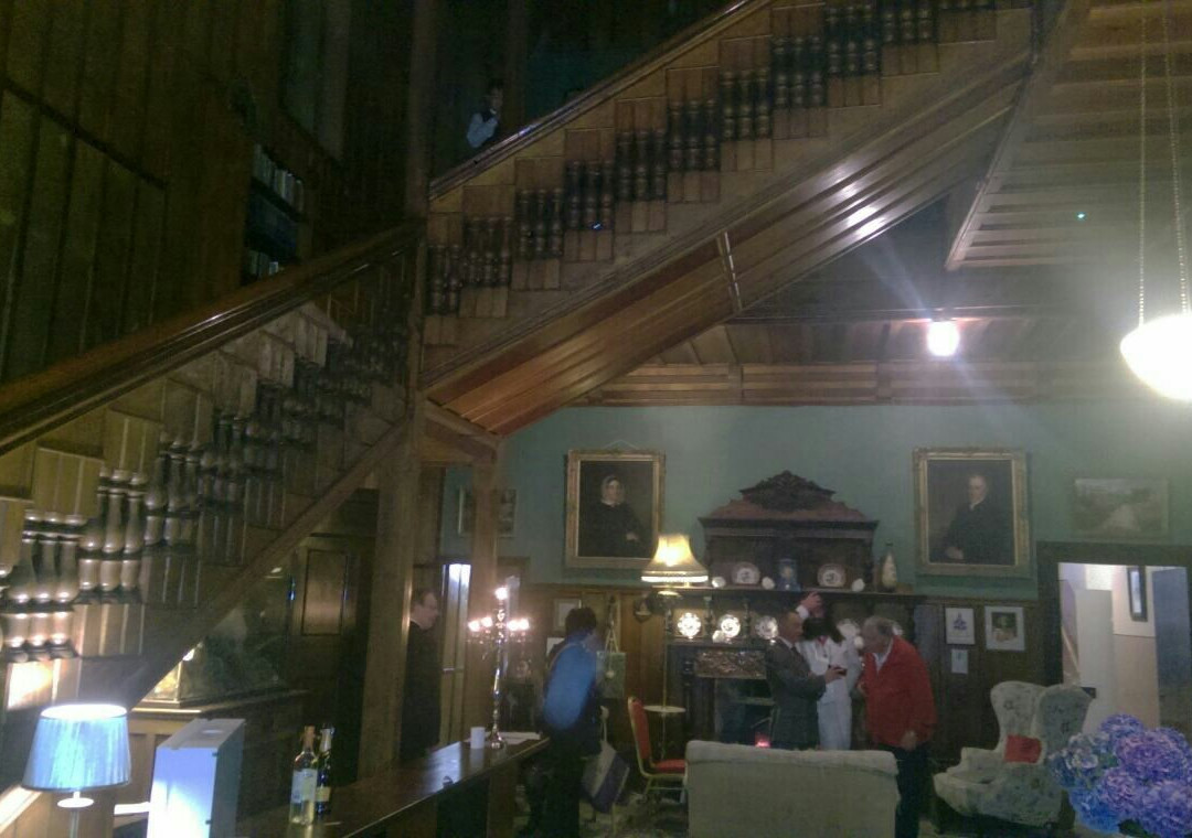 Lissan House景点图片