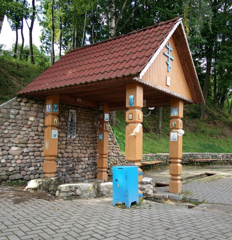 Holy Spring of St. Nicholas景点图片