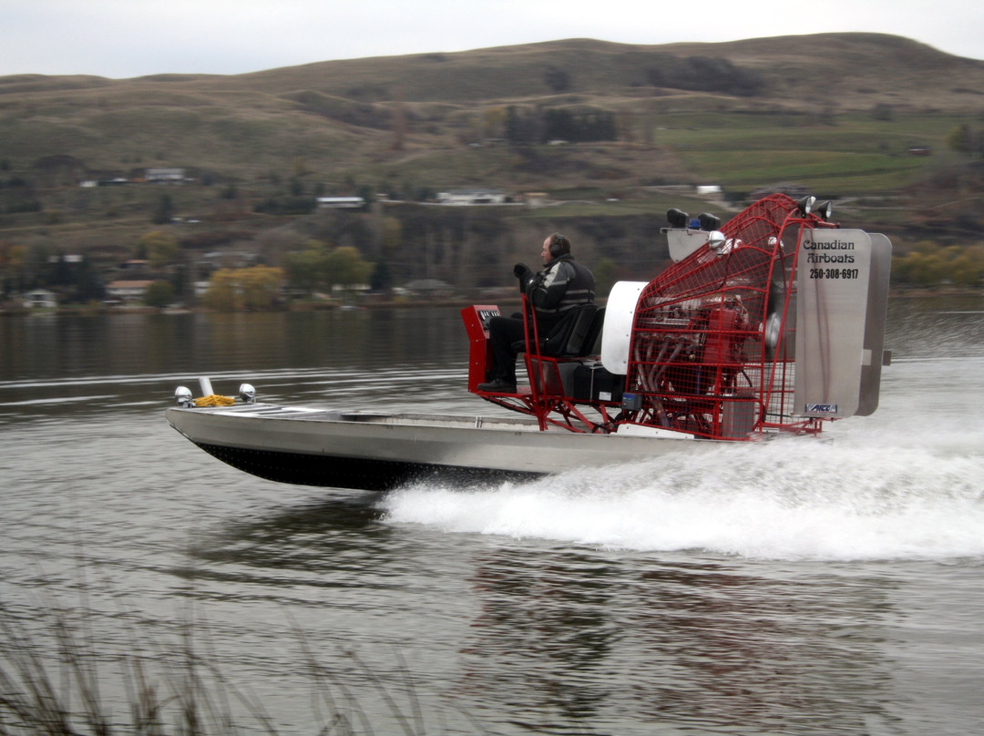Canadian Airboats Limited景点图片
