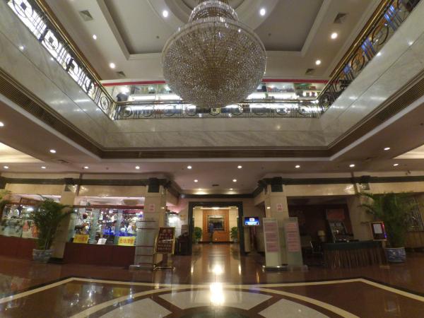 北京圆山大酒店（北土城地铁站店）-商务中心/多功能厅