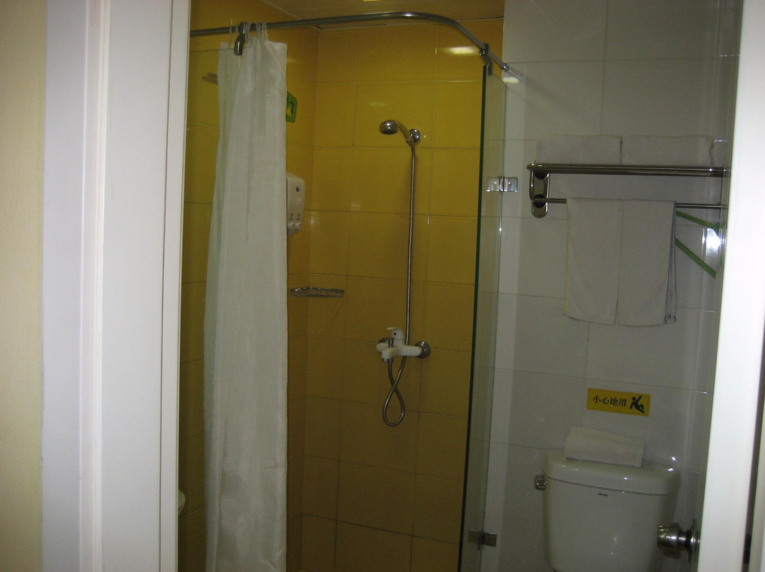 临汾如家火车站店主图