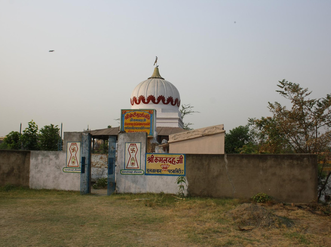 Kamaldah Jain Temple-巴特那必去景点