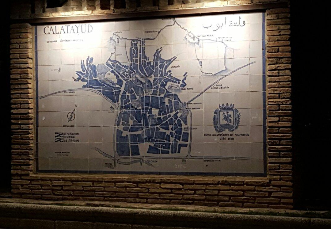Fonduq Hotel Hospederia El Pilar主图
