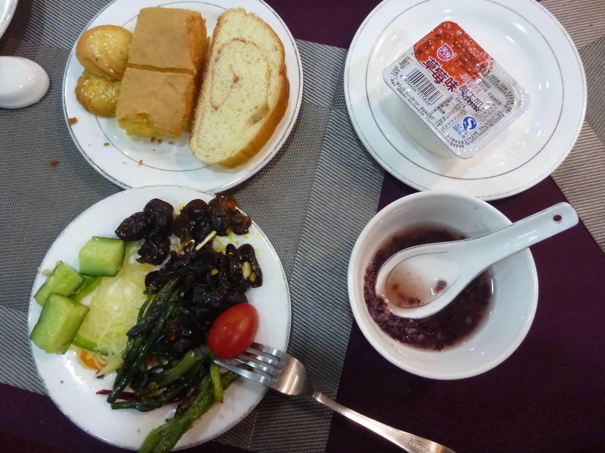 雄飞假日酒店-餐饮