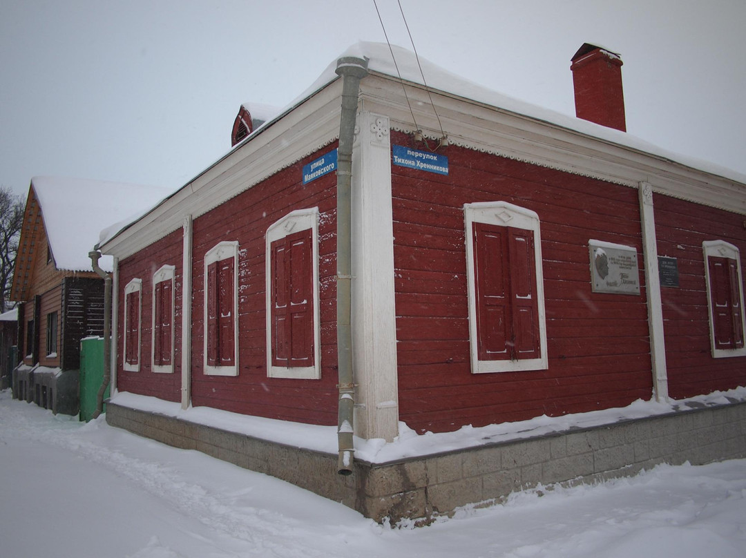 House-Museum of Khrennikov景点图片