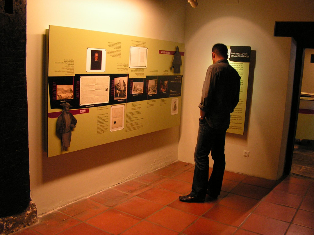 Museo Zumalakarregi Museoa景点图片