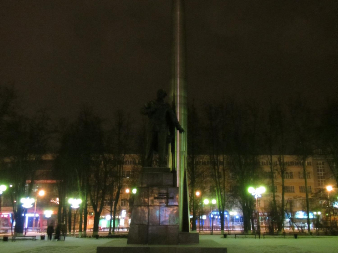 Monument to Tsiolkovskiy景点图片