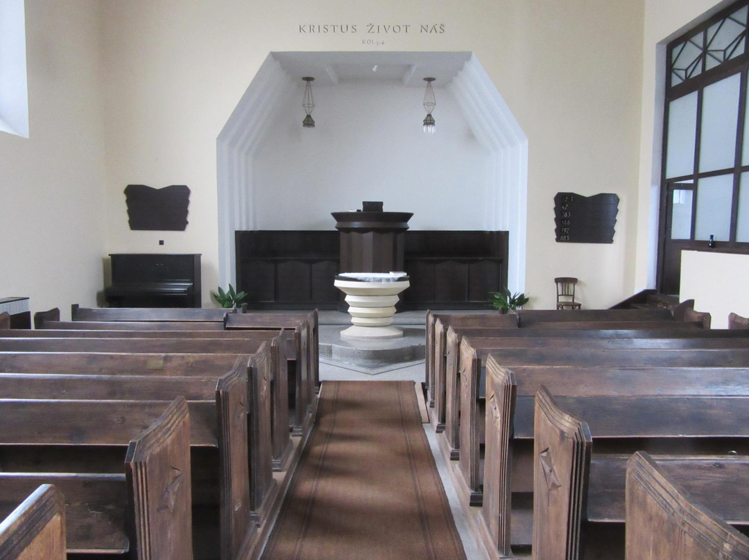 Evangelical Protestant Church of Mistr Jan Hus景点图片