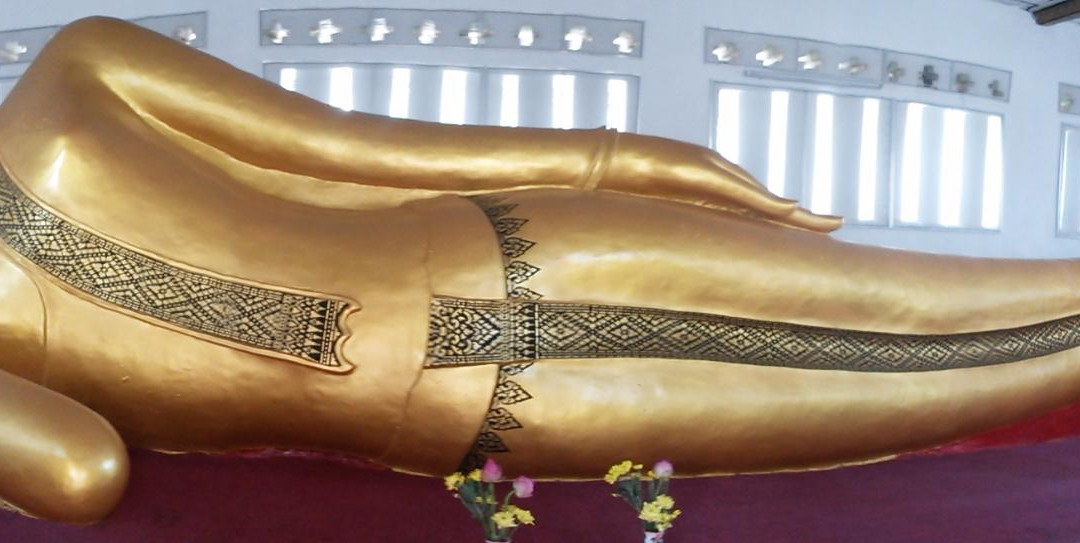 Wat Phra Non景点图片