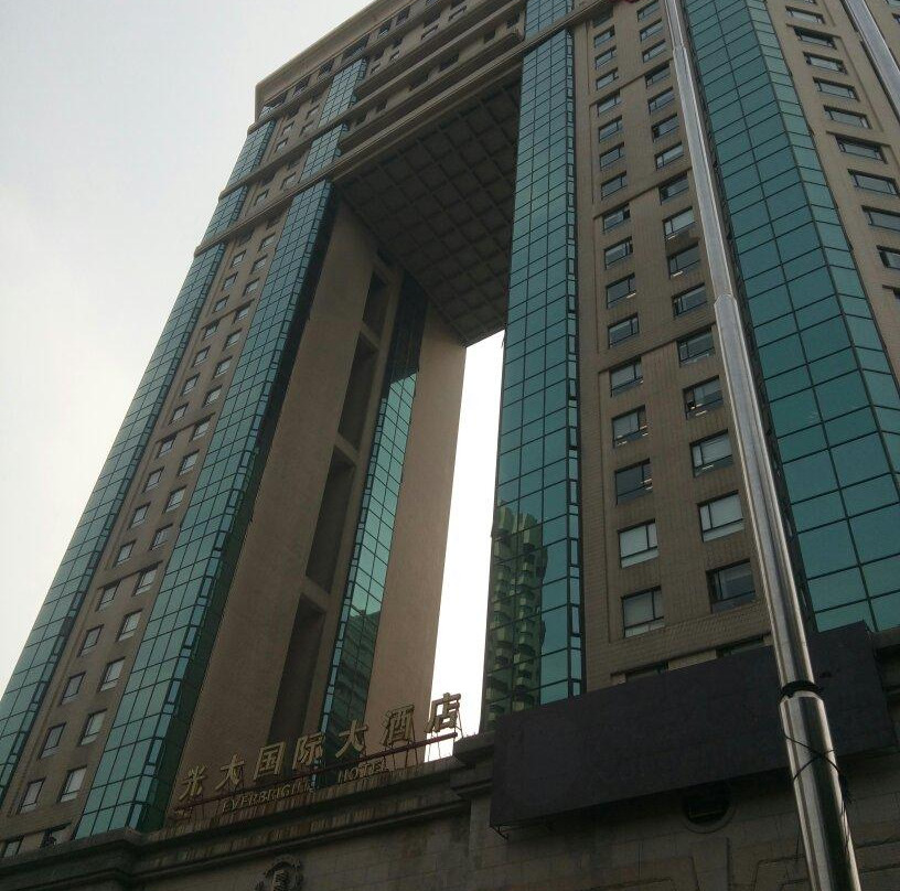 光大会展中心国际大酒店主图
