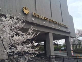 Bellino Hotel Ichinoseki主图