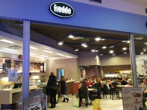 Freddo - Sucursal Unicenter