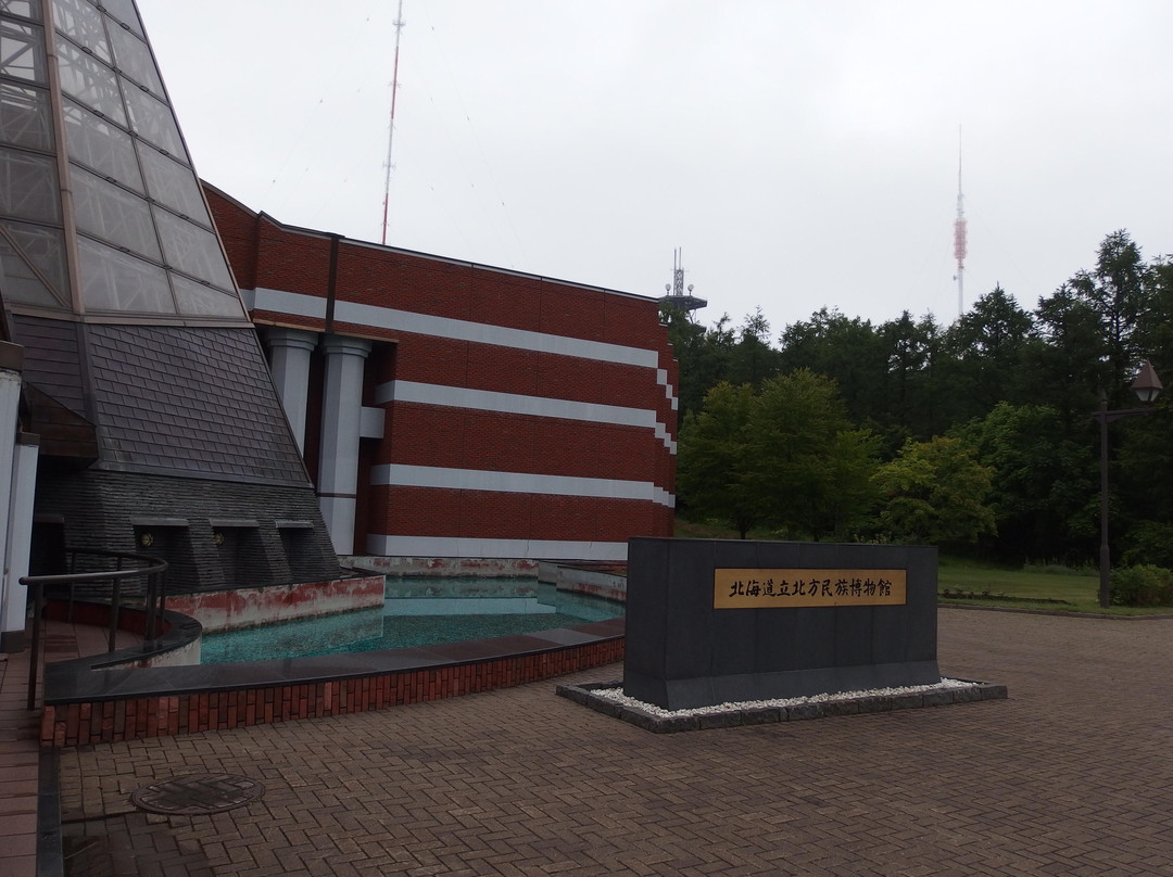 北海道立北方民族博物馆-网走市必去景点