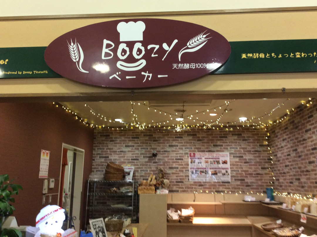 Iwafune Fruits Park-栃木市必去景点