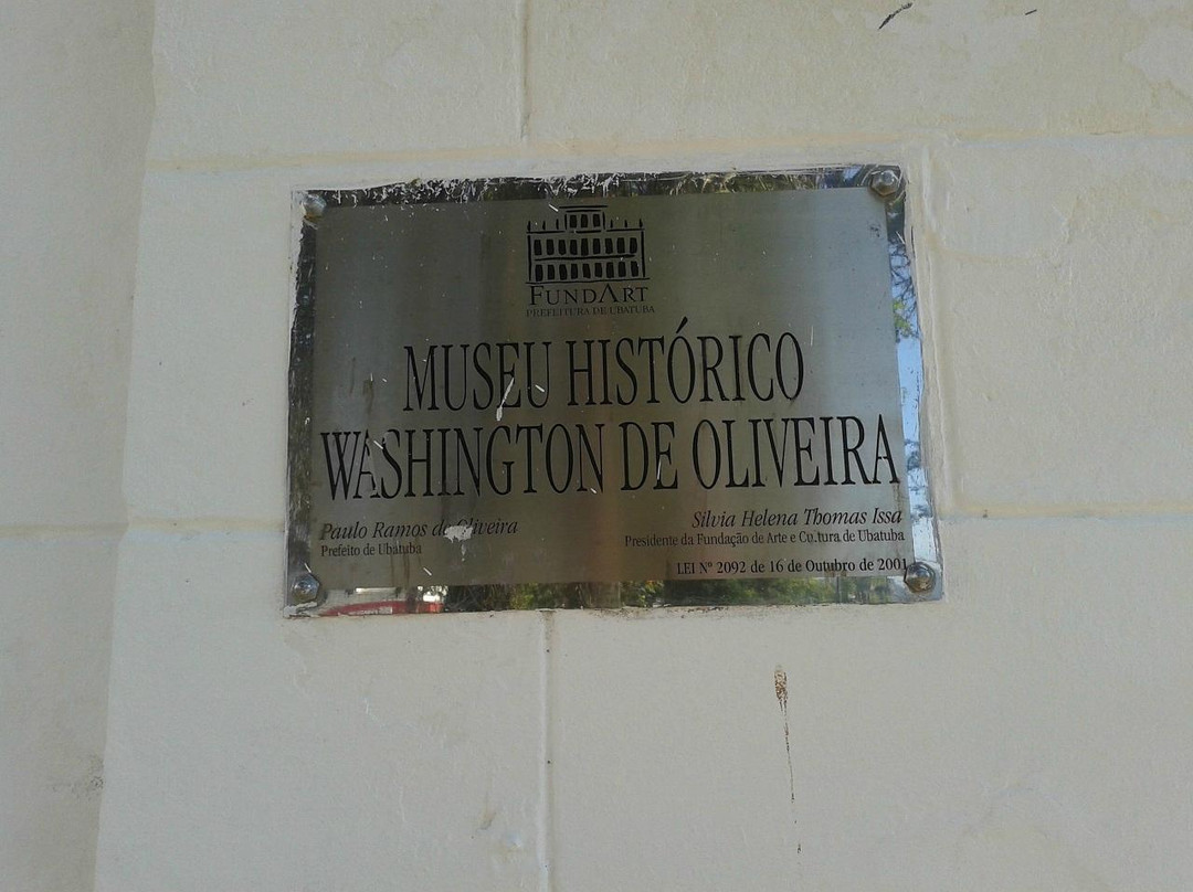 Washington de Oliveira History Museum-乌巴图巴必去景点