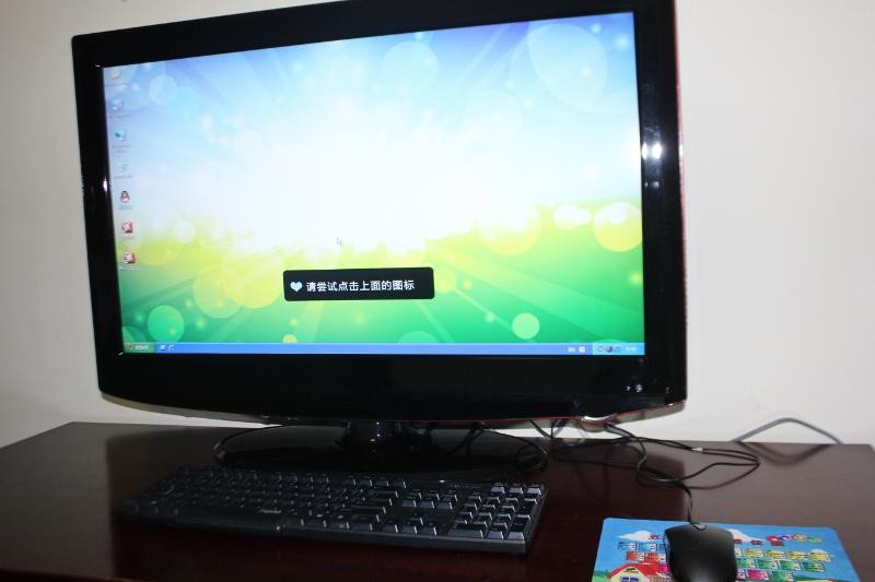 白云城市酒店(广州火车站地铁站越秀国际会议中心店)主图