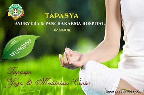Ayurveda And Panchakarma School景点图片