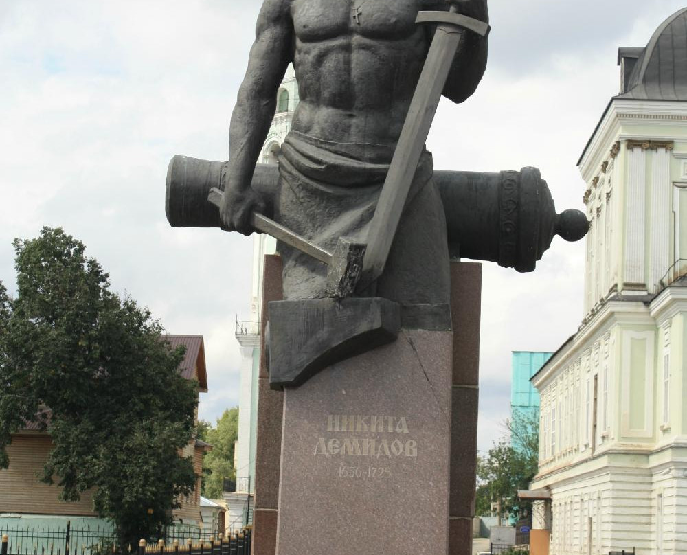 Monument Nikita Demidov-图拉必去景点