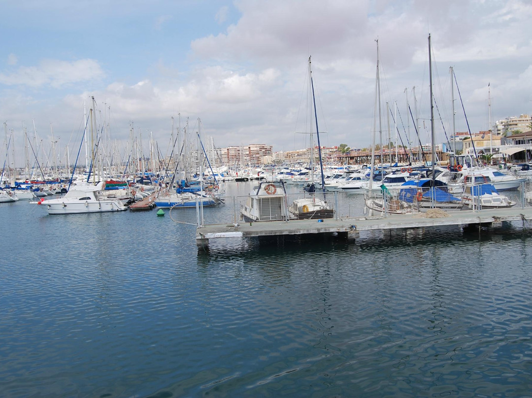Teatro Municipal de Torrevieja-托雷维耶哈必去景点