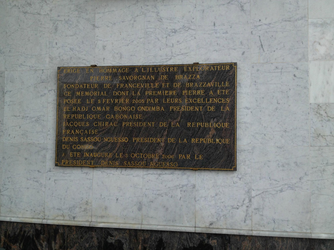 National Museum of the Democratic Republic of the Congo-布拉萨市必去景点