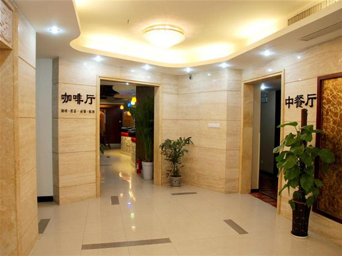 格林联盟铜陵雅园酒店主图