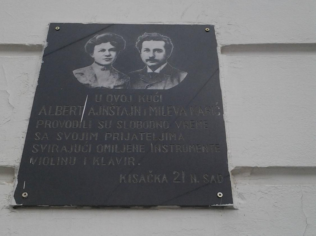 Albert Einstein and Mileva Maric memorial plate-诺维萨德必去景点
