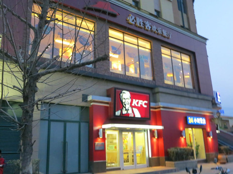 北京城市客栈欢乐谷店主图