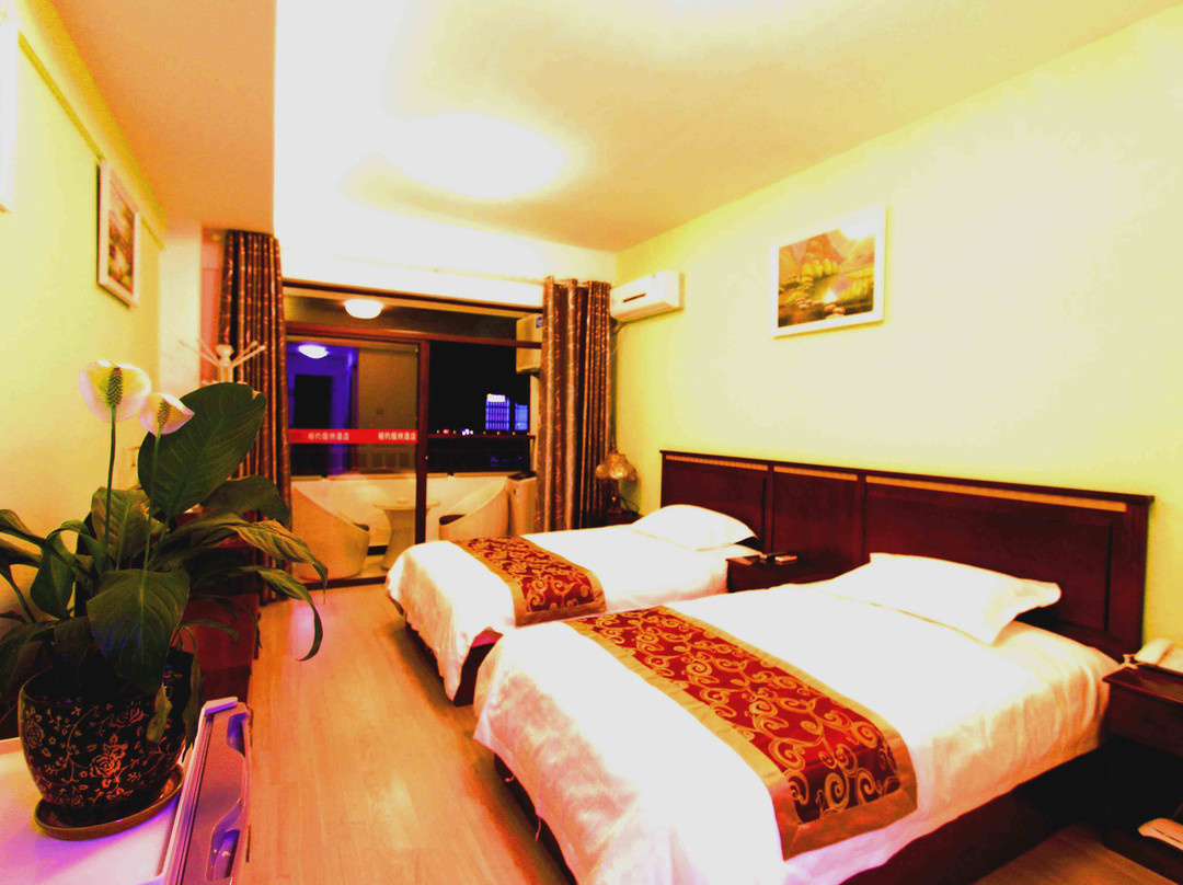 景洪相约版纳度假酒店主图