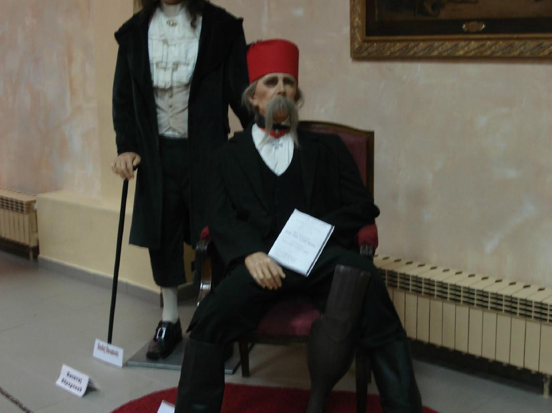 Muzej vostanih figura-Jagodina必去景点