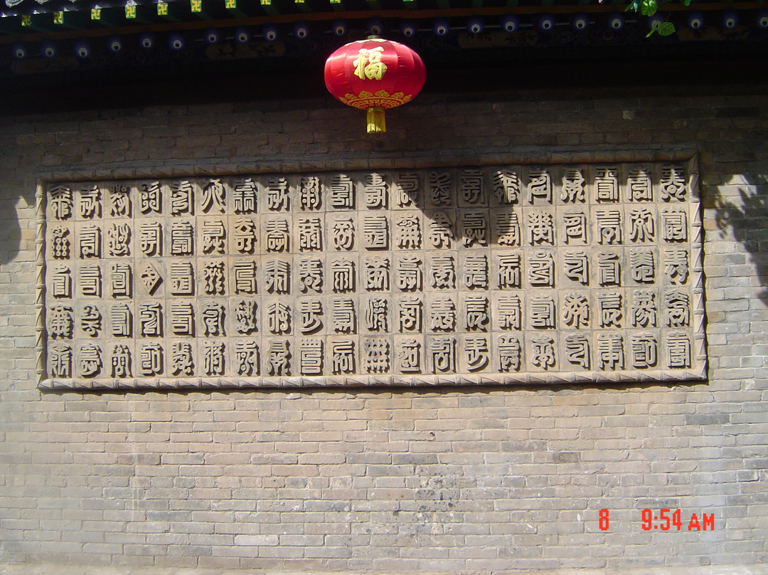 东南海宾舍主图