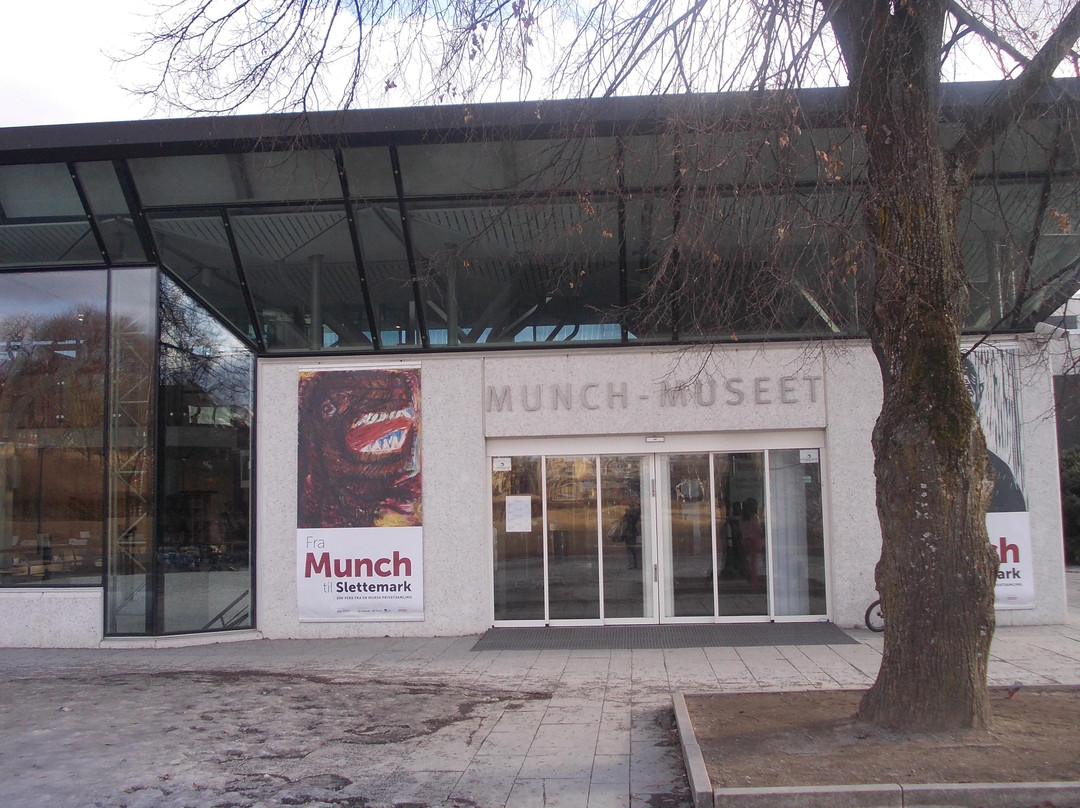 Munch-奥斯陆必去景点