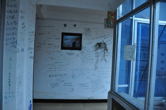 渡口国际青年旅舍主图