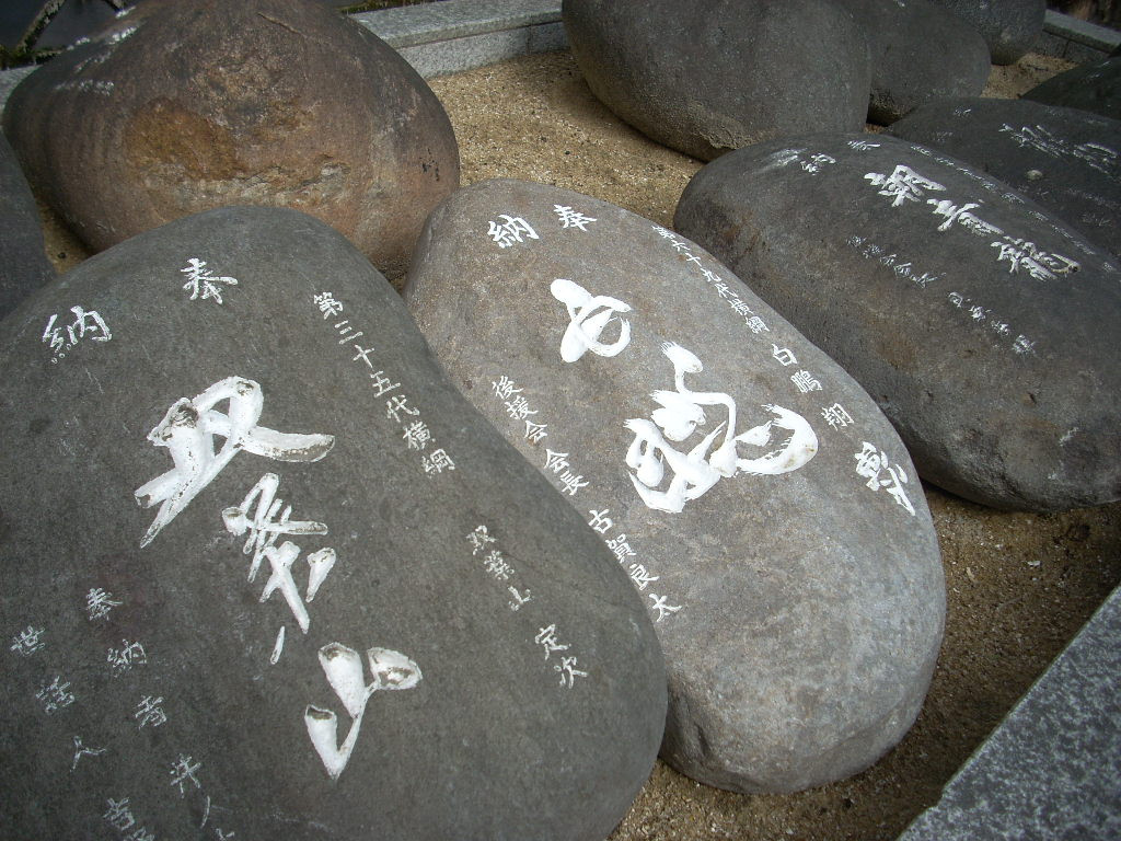 栉田神社-Hakata必去景点
