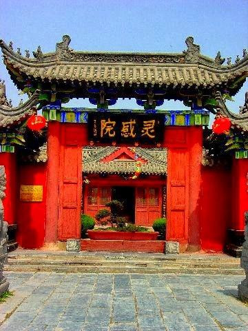 开封宾馆(嘉丽居)主图