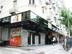 Gallery 3