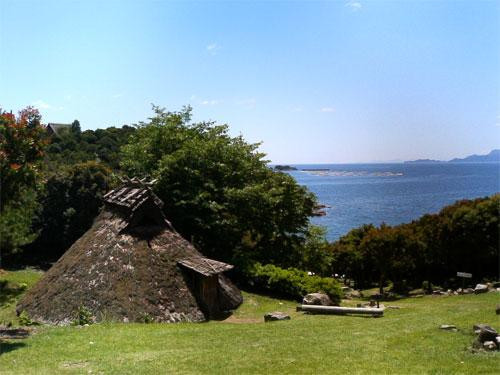Kodai Taiken no Sato Mahoroba
