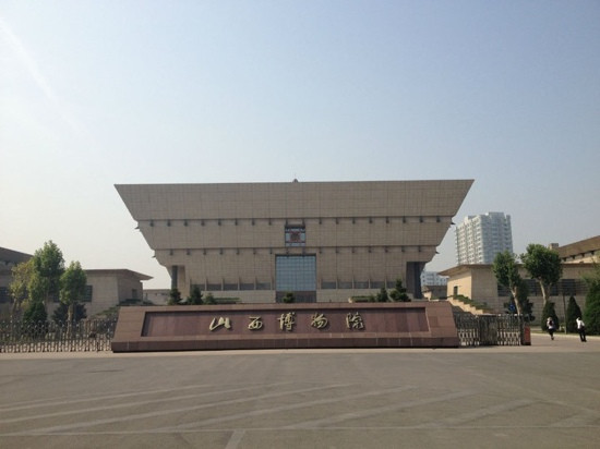 山西博物院-太原市必去景点