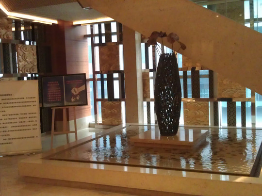 国贸格兰维大酒店主图