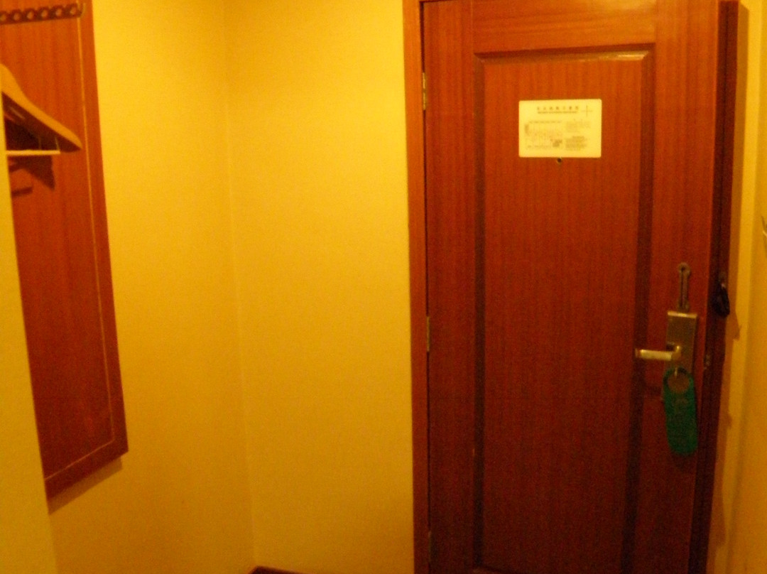 郑州鑫地快捷酒店火车站店主图