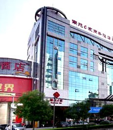 南苑E家plus酒店(宁海西子国际店)-客卧