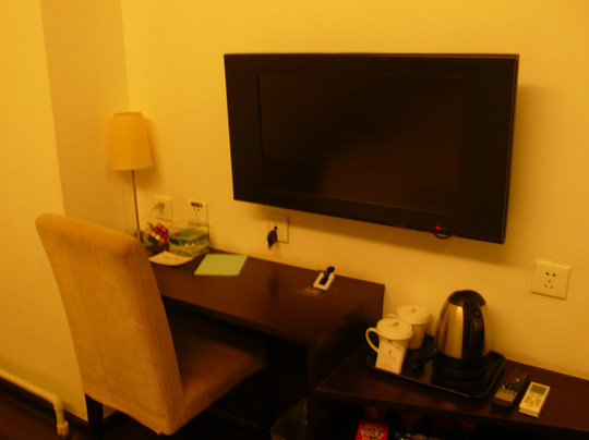 北京桔子酒店亚运村店主图